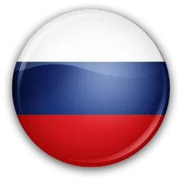 Rusland